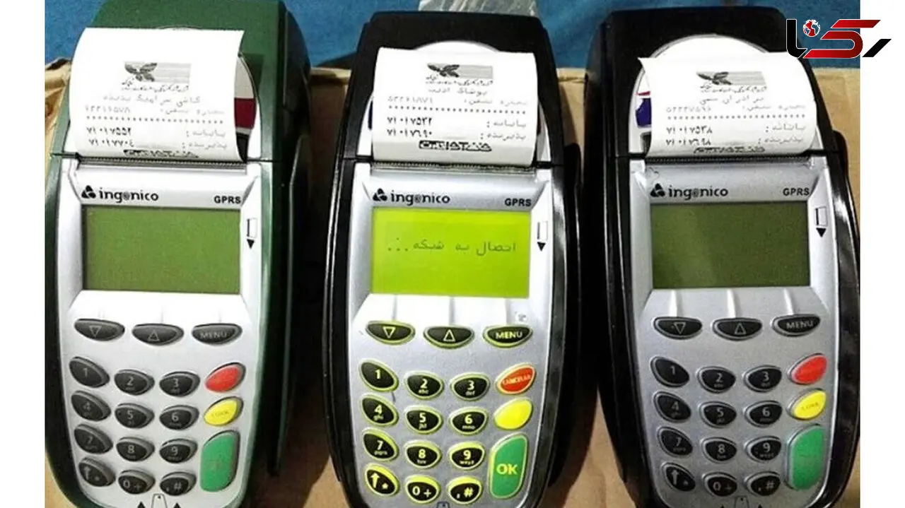 نشانه‌های تشخیص کارتخوان‌های تقلبی 