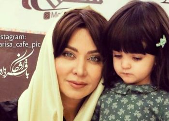 لحظه ای صمیمی از فقیهه سلطانی و دخترش در کنار گلاب آدینه / مادر و دختر زیبا و شبیه به هم