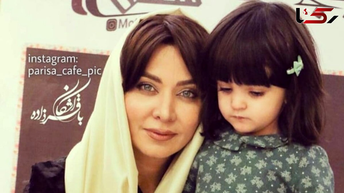 لحظه ای صمیمی از فقیهه سلطانی و دخترش در کنار گلاب آدینه / مادر و دختر زیبا و شبیه به هم