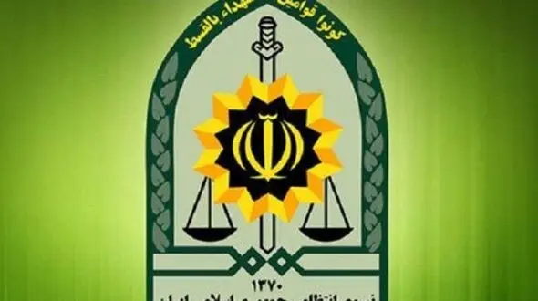 ضربه سنگین فراجا بر پیکره سازمان جاسوسی موساد