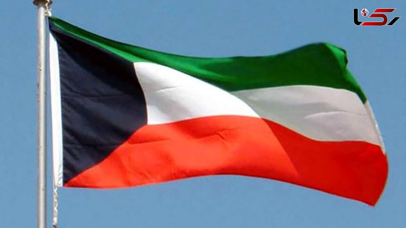 استعفای رسمی دولت کویت 