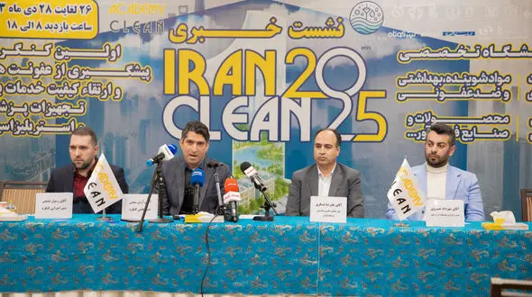 پیوند صنعت و دانشگاه در نمایشگاه ایران کلین
