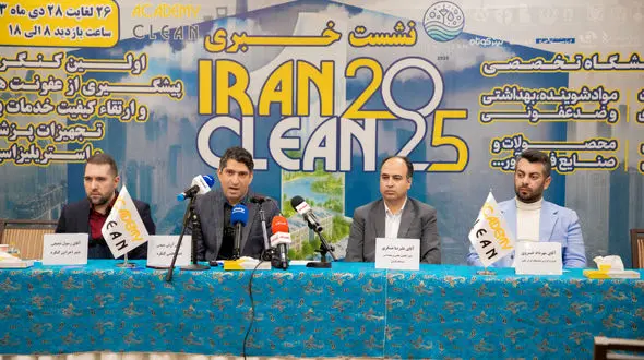 پیوند صنعت و دانشگاه در نمایشگاه ایران کلین