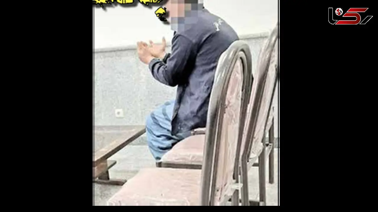 افشای راز ناپدید شدن دختر جوان با طلاهای مادرش / بیماری اش کار دستش داد