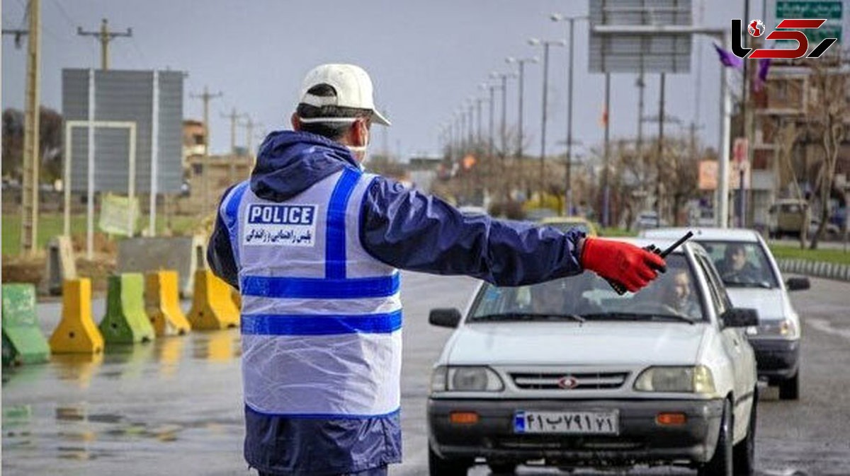 ٢٦٠ دستگاه خودرو غیربومی در خراسان رضوی جریمه شدند