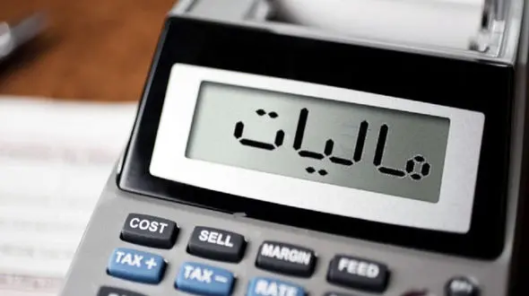 طلافروشان مشمول مالیات بر عایدی سرمایه نیستند / صفر تا صد مشمولان مالیات عایدی بر سرمایه