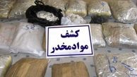 انهدام 39 باند توزیع مواد مخدر در آذربایجان غربی  