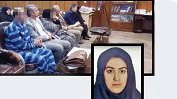 دختر دانشجو کرجی قربانی توطئه نامزد خائن شد+ عکس