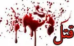 قتل خونین به خاطر کوچکی یک خانه در جنوب تهران / پسر 25 ساله بی گناه کشته شد