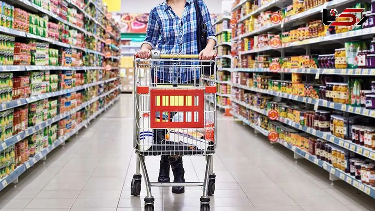 چگونه یک سوپرمارکت موفق راه‌اندازی کنیم؟