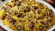 طرز تهیه کیوی پلو؛ پلوی ملس و متفاوتی که عاشقش می‌ شوید