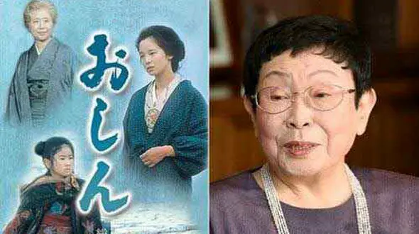 خالق «اوشین» در ۹۵ سالگی درگذشت