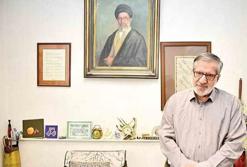 برادر رهبری