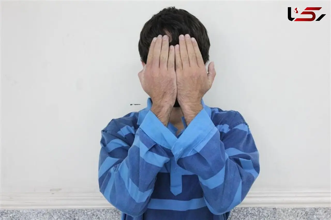 قتل در کمپ ترک اعتیاد برای یک نخ سیگار+عکس 