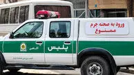 قتل پیرزن 75 ساله