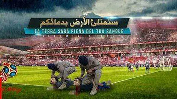 پوستر جنجالی که در آن داعش سر رونالدو و مسی را بریده است! + عکس 