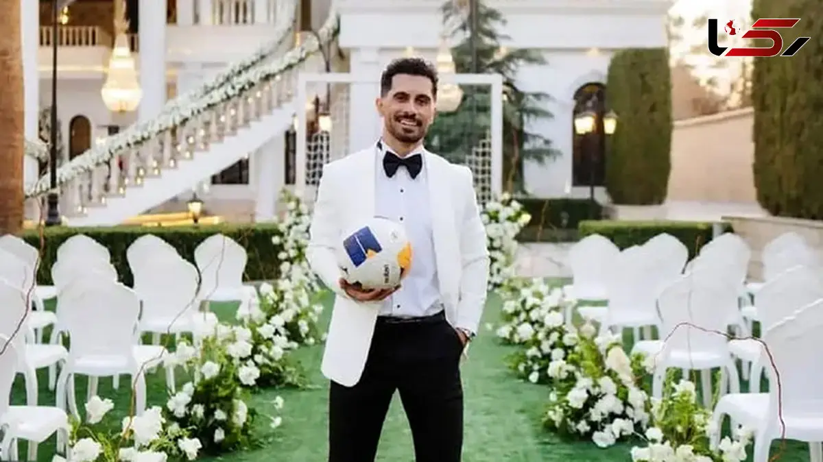 فیلم رقص و آواز پرسپولیسی ها در جشن باشکوه و مجلل عروسی امید عالیشاه / از خوش تیپی سروش رفیعی تا رقص جذاب کنعانی زادگان