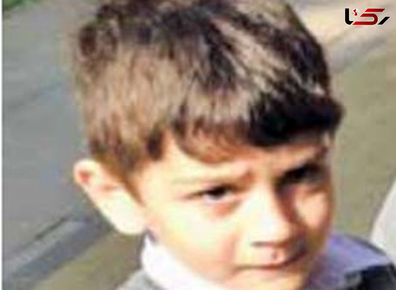 تنبیه مرگبار پسربچه 7 ساله در سرمای منجمد کننده + عکس