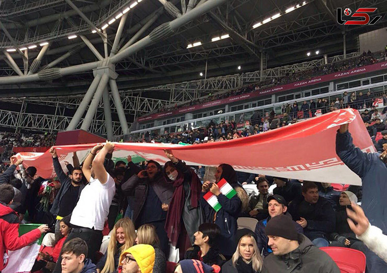 غلبه هواداران ایرانی بر سرمای کازان