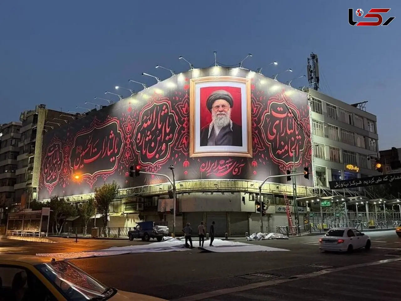 فهرست مراکز اسکان زائران در مدارس و مراکز آموزشی شهرستان‌های تهران