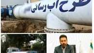 کاهش بیش از 92 درصدی آبرسانی سیار در نیمه اول سال جاری در استان اصفهان