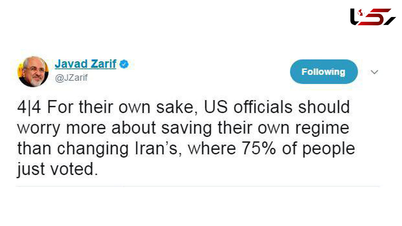 ظریف: آمریکا‌یی‌ها بجای براندازی در ایران ، به فکر حفظ رژیم خود در آمریکا باشند 