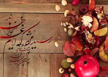فال حافظ فردا 9 تیر با تفسیر