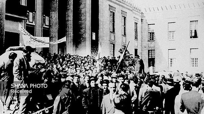 «۲۹ اسفند»، روز ملی شدن صنعت نفت ایران