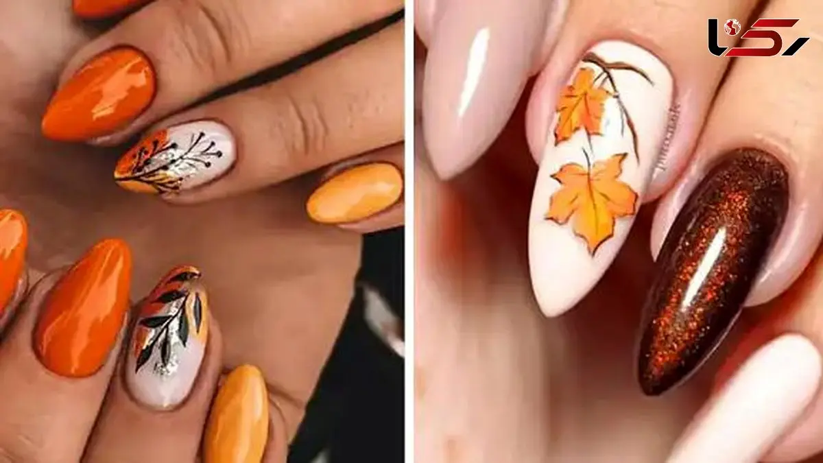 جدیدترین مدل‌ های ناخن پاییزی با رنگ‌ های گرم و شیک