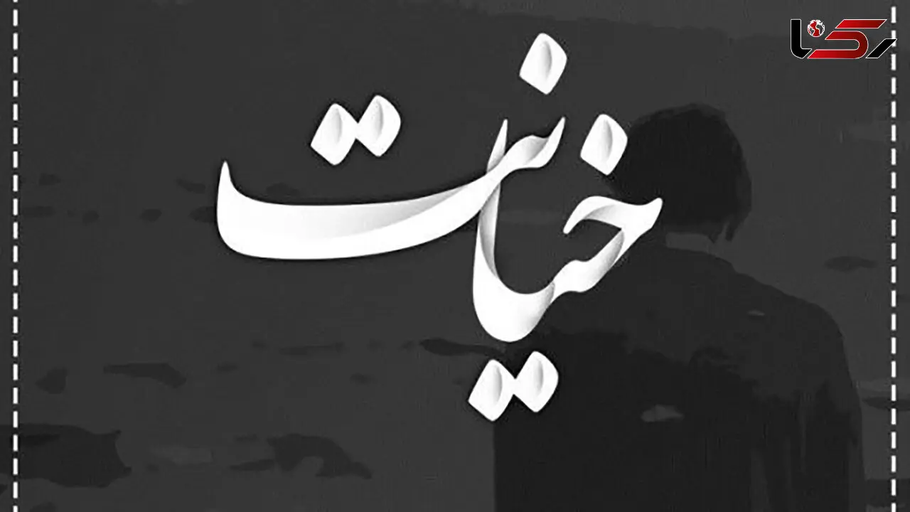 رابطه سیاه زن با فروشنده محله ! +علت چه بود؟
