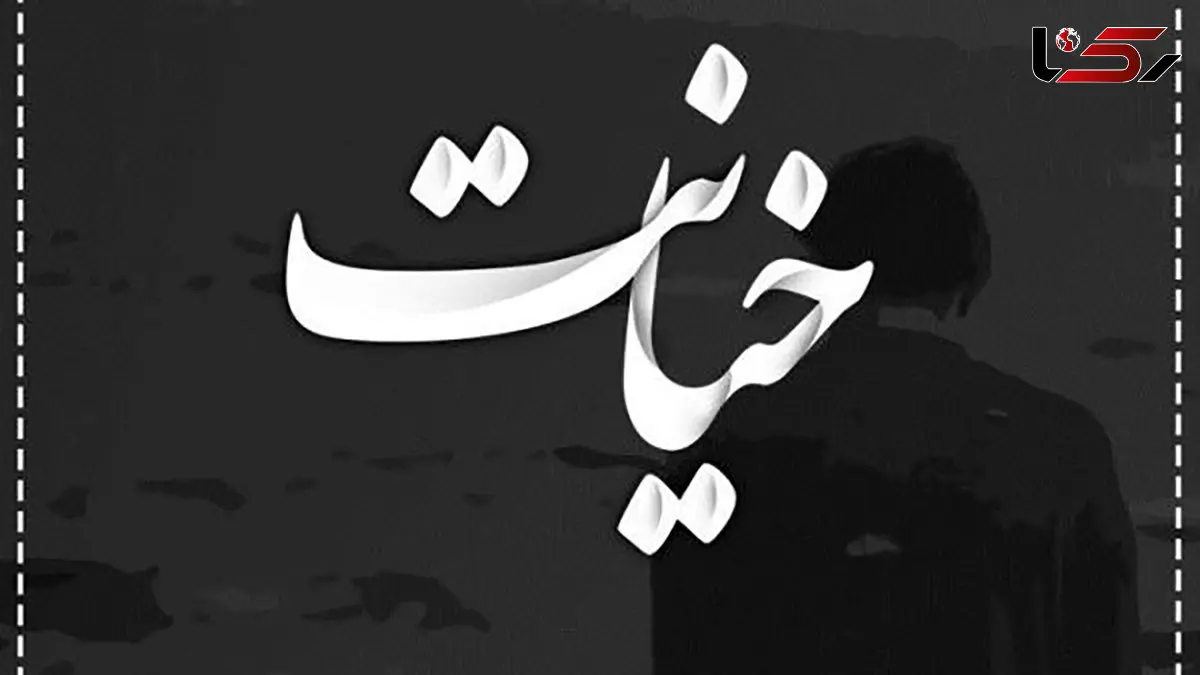 رابطه سیاه زن با فروشنده محله ! +علت چه بود؟