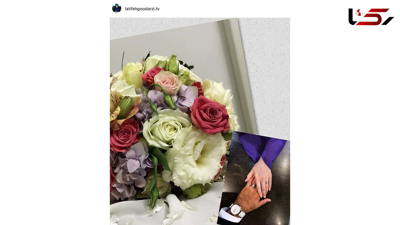 خانم مجری ایرانی عروس شد! +عکس