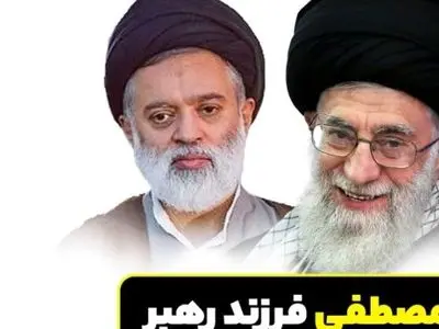 فیلم / آشنایی با فرزند ارشد و 60 ساله رهبری انقلاب /  از شناخته شدن به زندگی ساده و تواضع تا دخالت نکردن در هیچ فعالیت سیاسی و اقتصادی