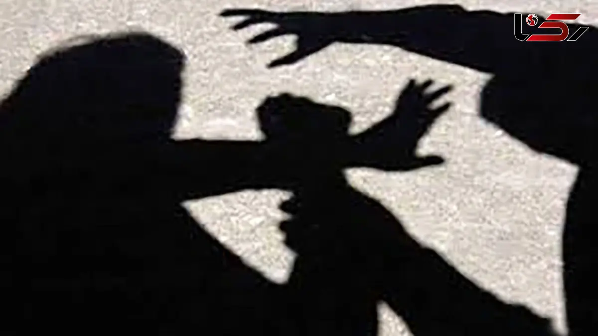 آزار سیاه دختر تهرانی در پارک  / شیطان با چاقو به جانش افتاد