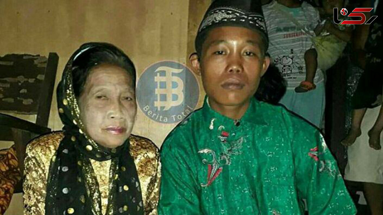 پسر ۱۶ ساله پس از تهدید به خودکشی با پیرزن ۷۱ ساله ازدواج کرد!+ عکس