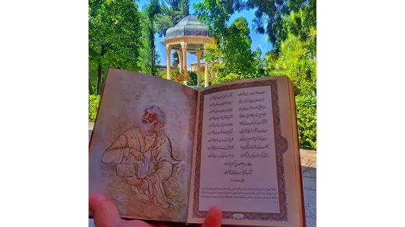 فال حافظ امروز / 21 اسفند ماه با تفسیر دقیق + فیلم