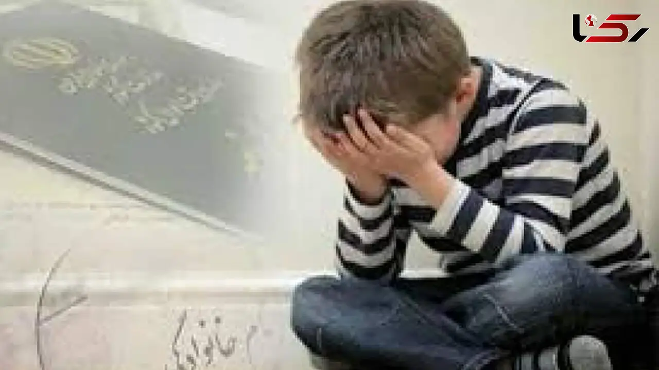سرنوشت نامعلوم کودکان بدون هویت  /
اکثر نوزادان رها شده حاصل رابطه نامشروع هستند
