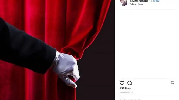 طراح دکور ماه عسل برنامه دورهمی را طراحی می کند +عکس 