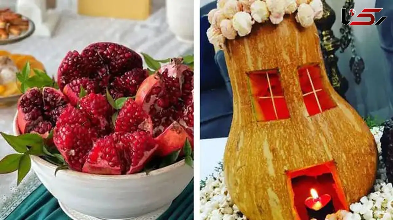 تزئین شب یلدای شیک و خاص برای عروس با ایده‌ های جدید