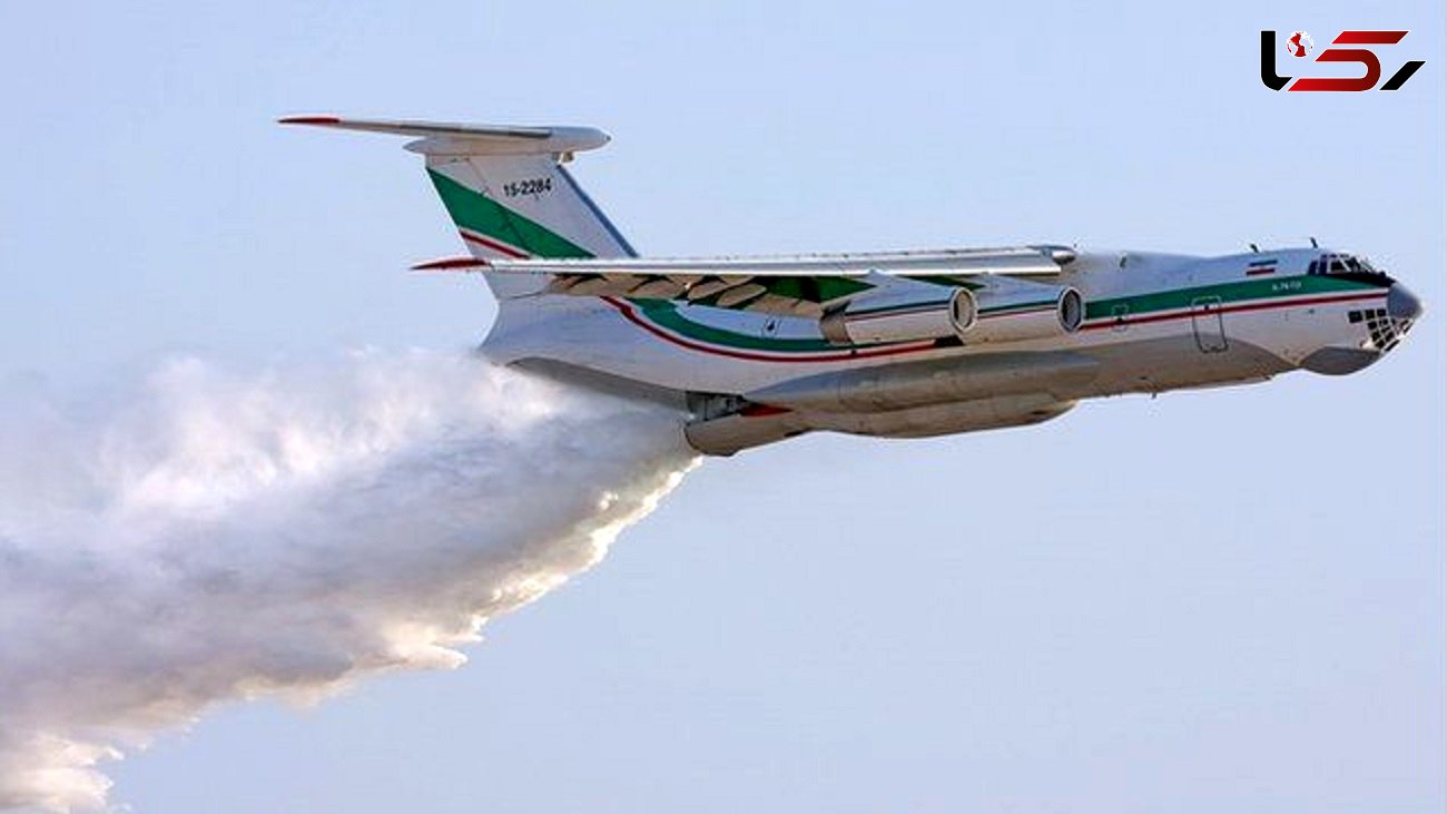 اختصاص هواپیمای آب پاش جدید برای اطفای حریق جنگل ها 