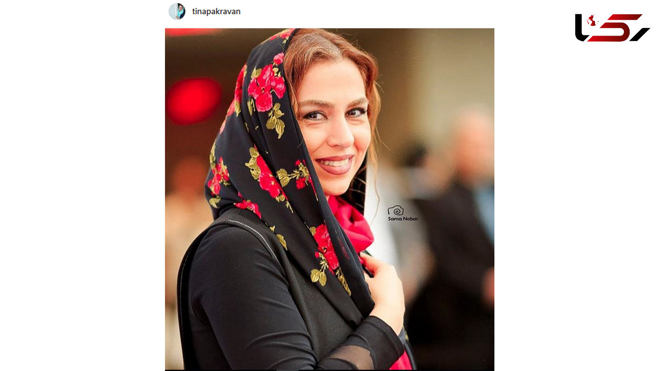 بازگشت بازیگر زن ایرانی به تهران +عکس