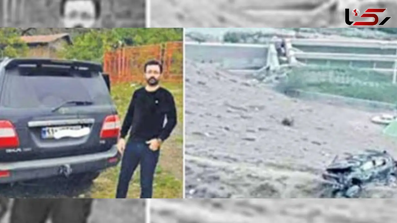 جزئیات حادثه هولناک مرگ داماد آملی در سقوط با ماشین شاسی بلند به دره +عکس
