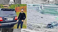 جزئیات حادثه هولناک مرگ داماد آملی در سقوط با ماشین شاسی بلند به دره +عکس