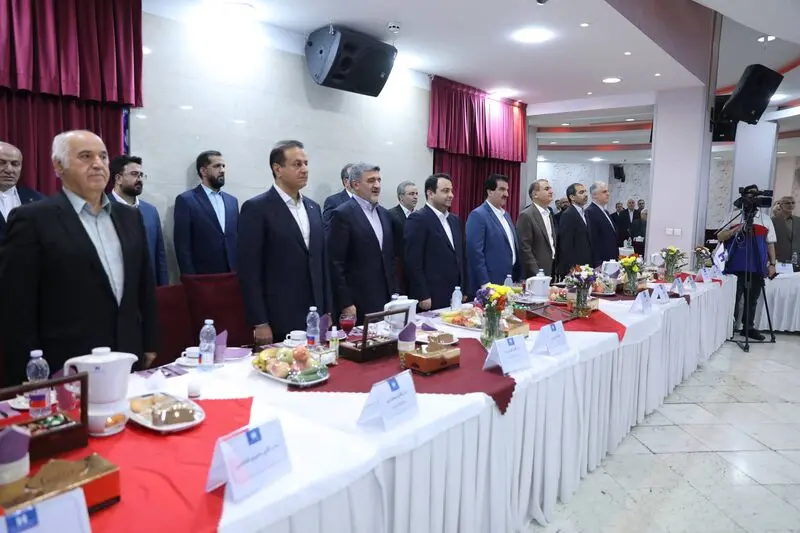 نشست مدیران ادوار بانک صادرات ایران برگزار شد