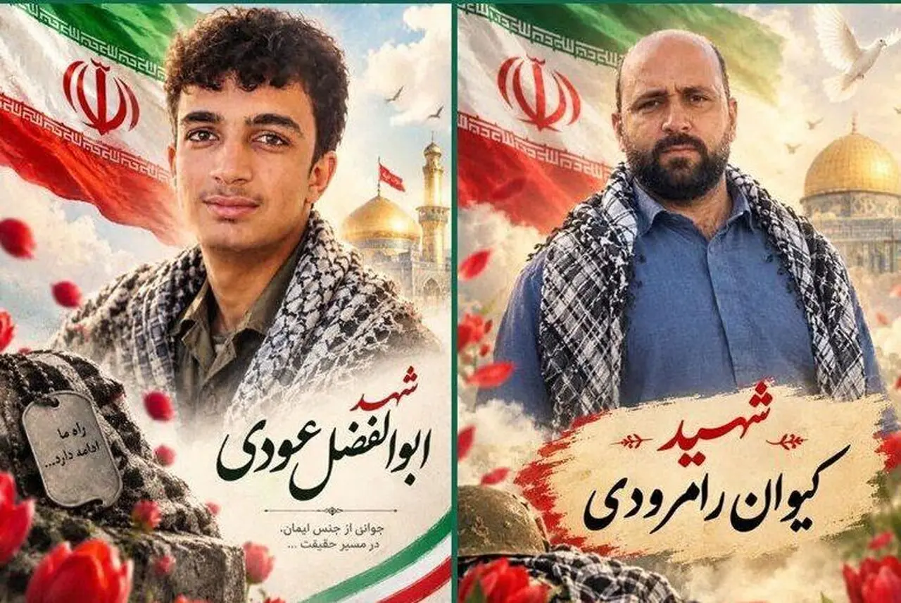 عکس دو شهید پاسدار و آخرین خبر از درگیری سپاه با تروریست‌ها در زاهدان