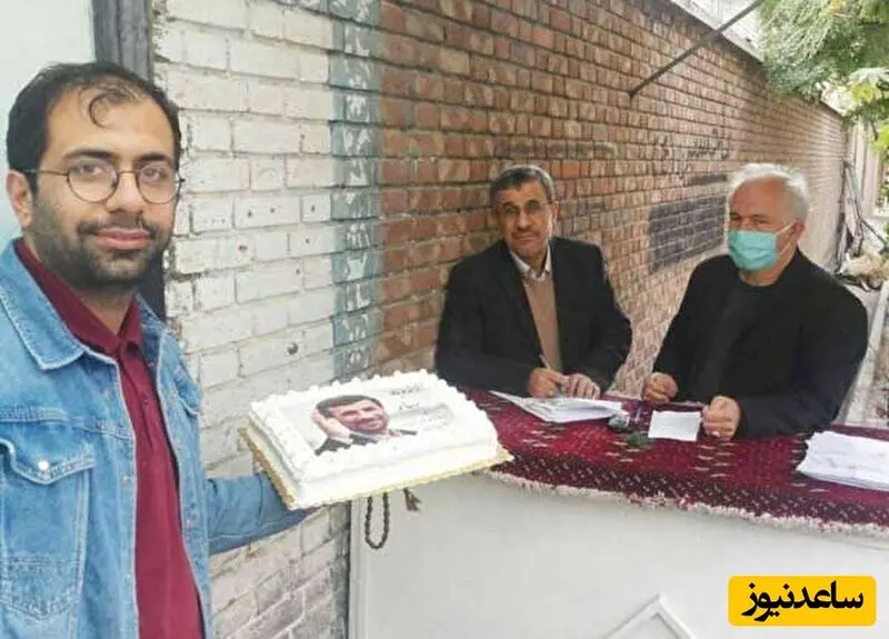 کیک