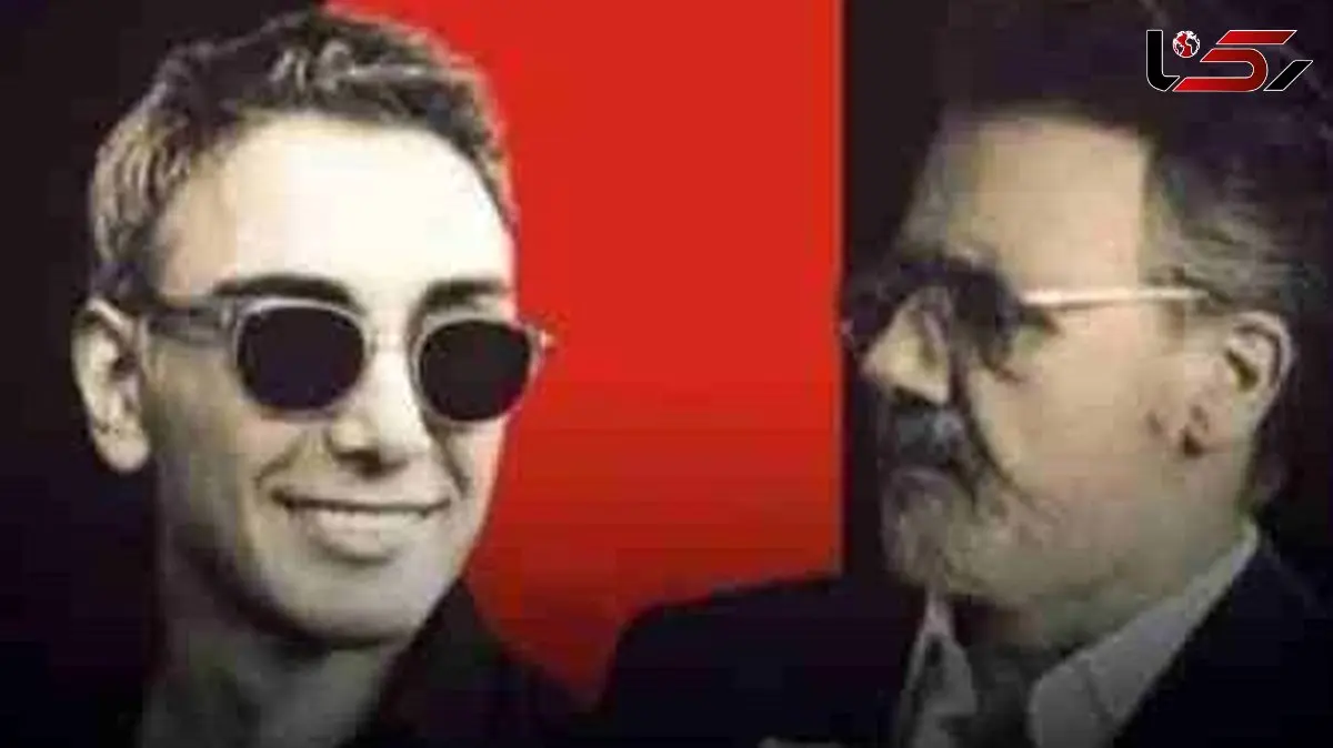 دانلود آهنگ هایده و معین و محسن چاوشی و شادمهر /به نام نارفیق