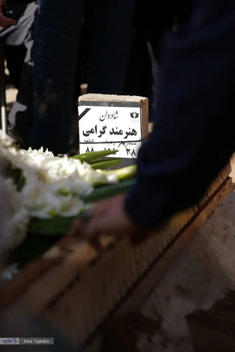گالری