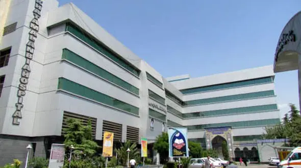 تکذیب خبر جلوگیر‌ی ورود بیماران مانتویی به بیمارستان خاتم الانبیا