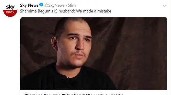 شمیمه و شوهرش در خدمت داعش بودند / آنها پشیمانند+ عکس